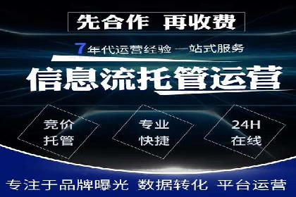 SEM推广案例：揭秘高点击率背后的秘密