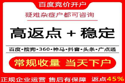 知乎平台信息流投放的实战经验分享